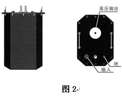 3000 3.png 電力調試標準產(chǎn)品“低頻高壓耐壓機