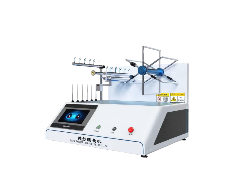 缕纱测长机、百米绕纱机满足行业标准
