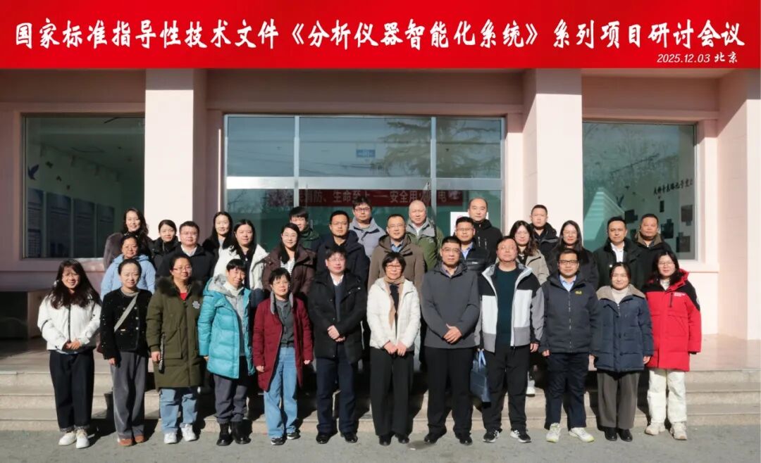 2025 | 兰友科技数智赋能山河的足迹与回响