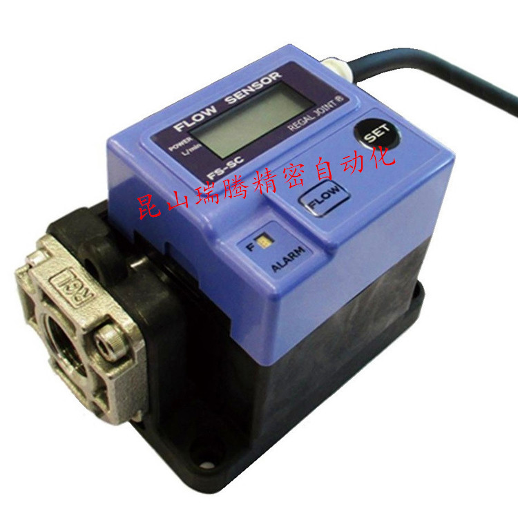 FS-10SC-0-J-S-38-24-A-N_REGAL JOINT.jpg FS-10SC-0-J-S-38-24-A-N_REGAL JOINT.jpg