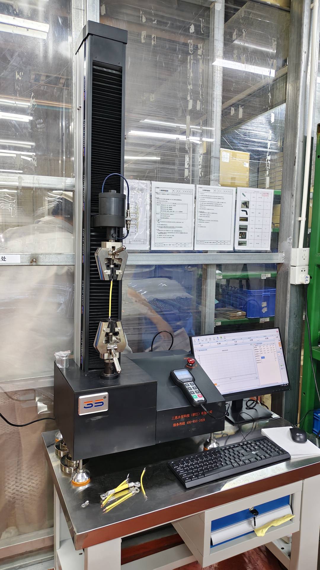 三思永恒CMT2503助力富士电机创新升级