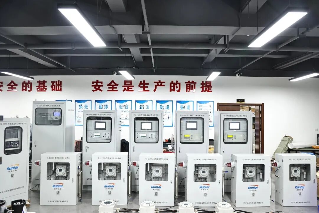 元旦聚新，共赴新程 | 云开体彩下载官网手机版提前祝您新年快乐，万事顺遂！