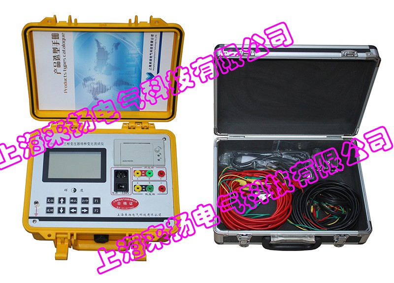 LYBBC-III變比測試儀(組合)水紋.jpg LYBBC-III變比測試儀(組合)水紋.jpg