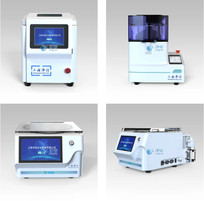 820492907259.png 以匠心铸品质,以创新拓市场|上海净信以硬核实力赋能科研创新