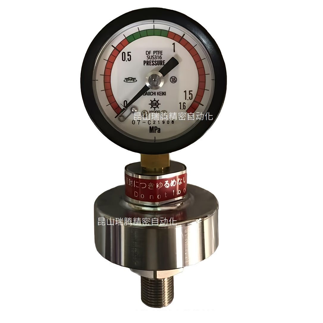 PK-7-AT-G38B-60X1.6MPa 小型隔膜压力表 (3).jpg