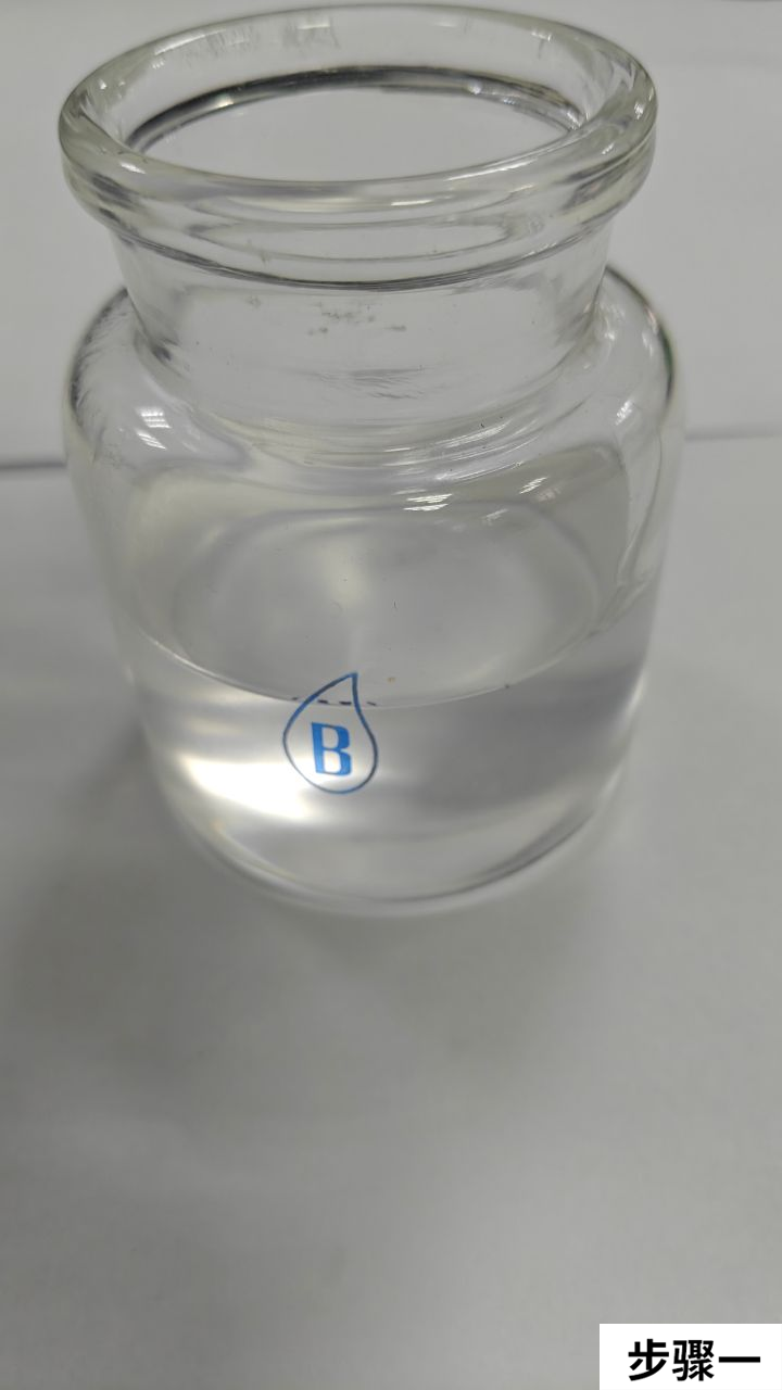 3.png 精准量化凝胶凝冻强度:凝冻强度测试仪测定方法优化与实践验证