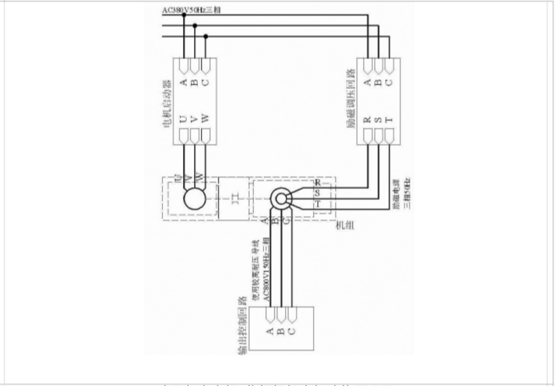 QQ圖片20170916161118