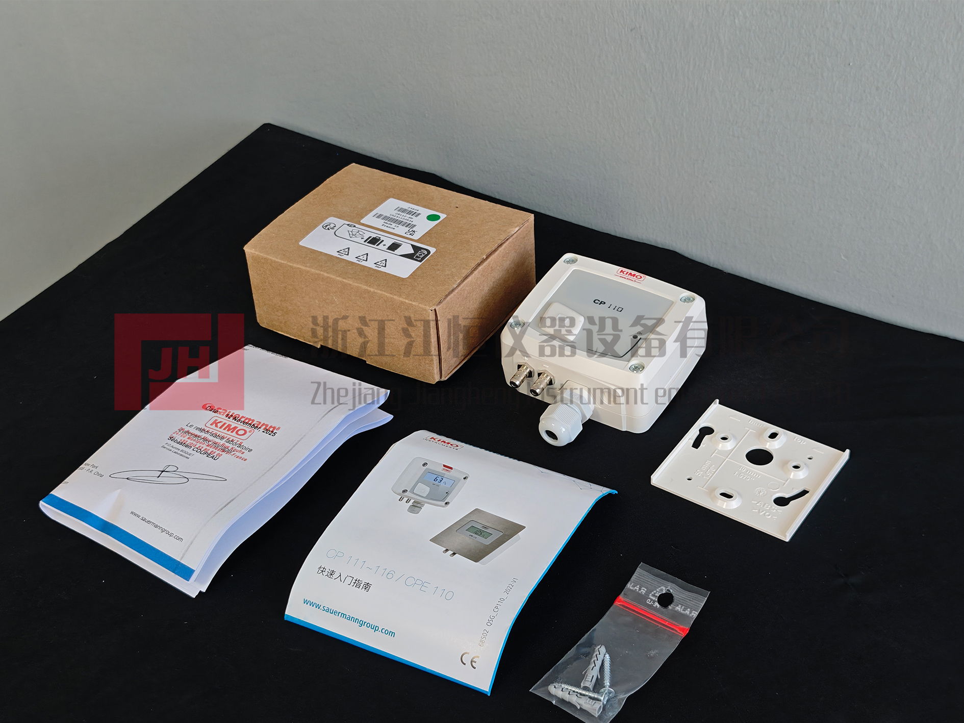 CP111微差壓變送器安裝與設置指南：從接線到校準全流程