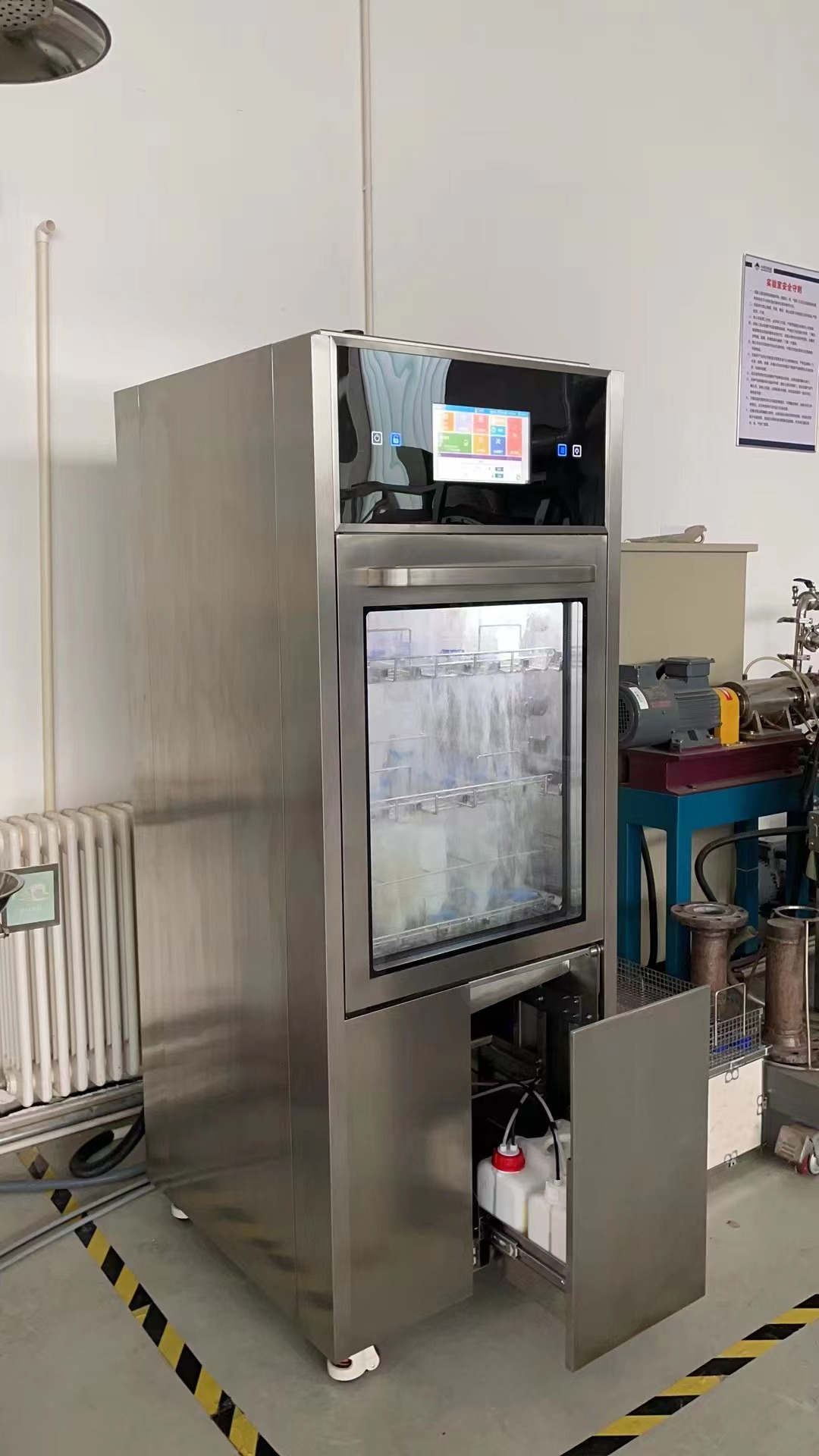 煤化工石化石油油品色谱分析质检实验室解决方案—赛诺辉实验室全自动洗瓶机