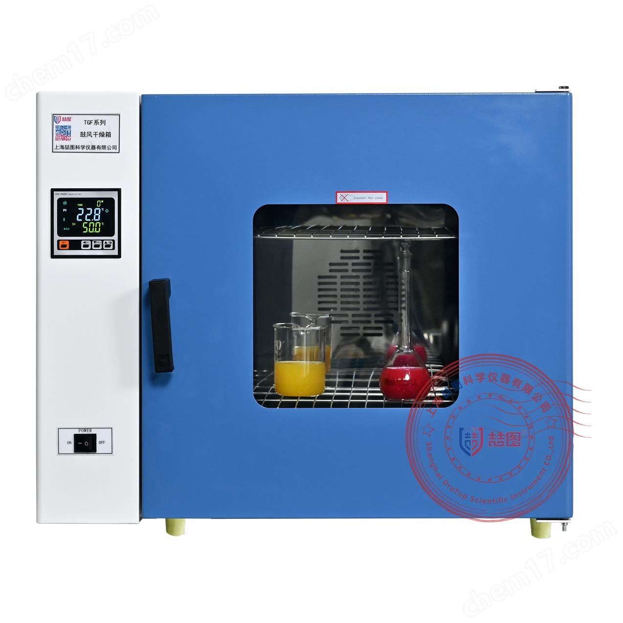 上海喆图科学仪器有限公司：复购见证实力！中简科技再度选择喆图程控鼓风干燥箱赋能航空航天材料研发