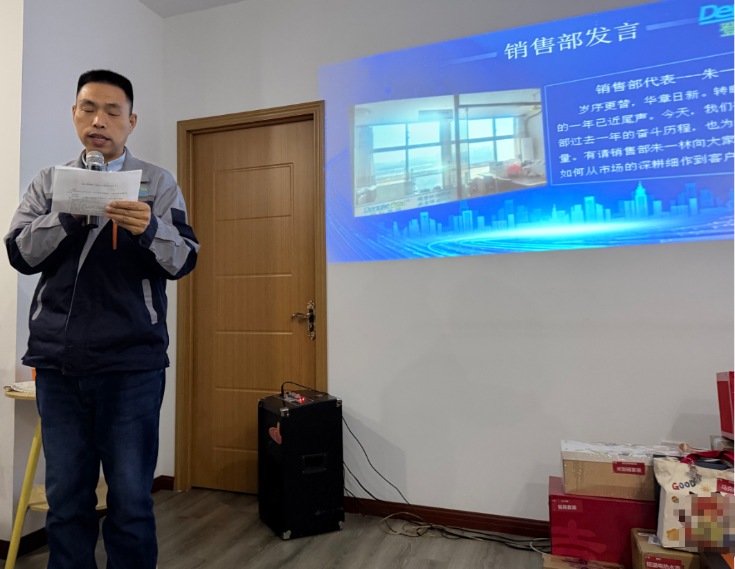 d295be09de479ec4a6e354f619ea86eb.png “万爱千恩,荣耀盛会