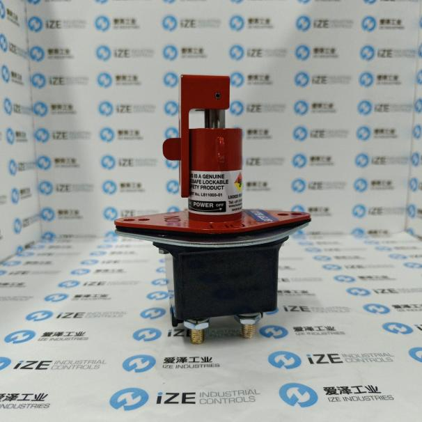 Lock safe隔離器LS13009-01 愛澤工業 izeindustries (5)_副本