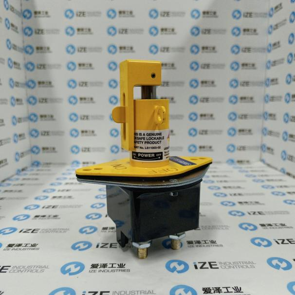 Lock safe隔離器LS13009-02 愛澤工業 izeindustries (5)_副本