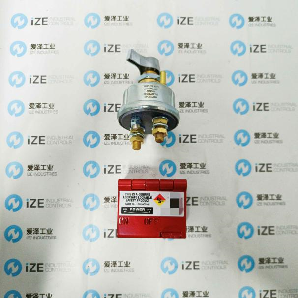 LOCK SAFE隔離器LS13003-01 愛澤工業 izeindustries (7)_副本