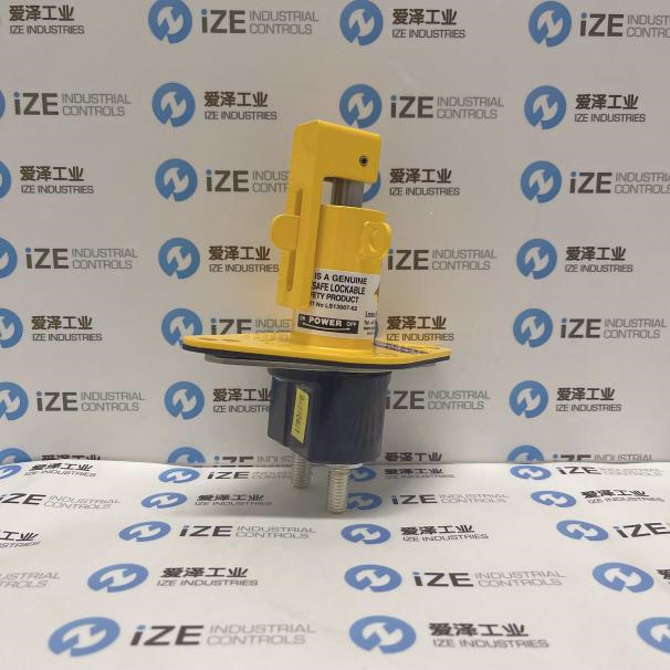 LOCK SAFETY隔離器LS13007-02 愛澤工業 izeindustries (3)_副本