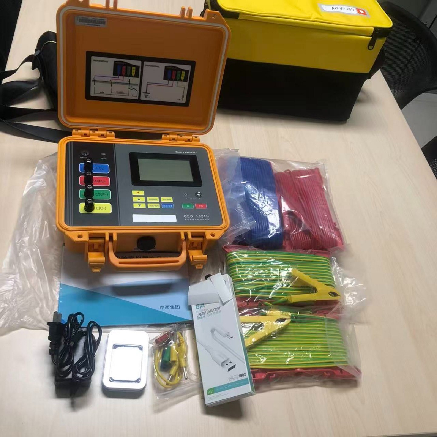 精准交付，筑牢防线！我司成功完成接地电阻测试仪交货