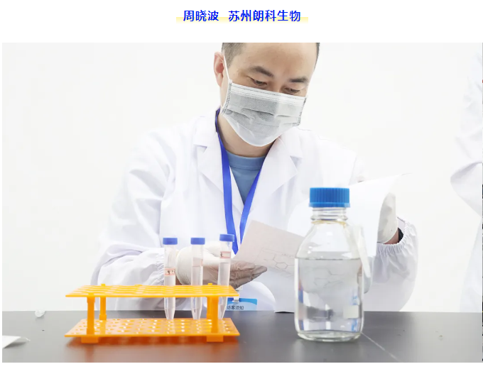 高手对决！第四届“太阳成集团tyc234cc杯