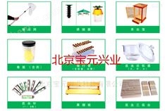 集蟲網(wǎng)、馬氏網(wǎng)、昆蟲監(jiān)測網(wǎng)、