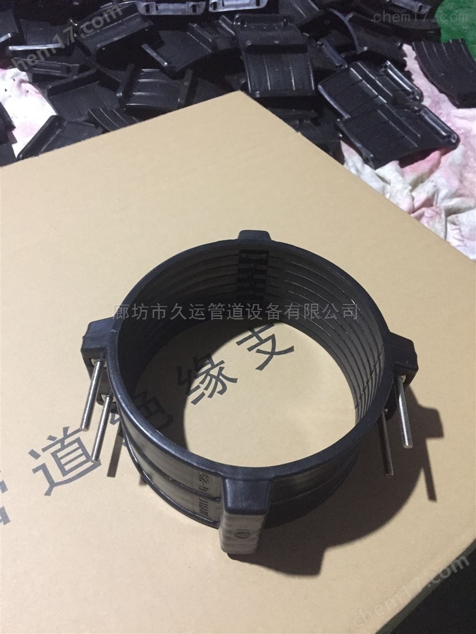 泉州市管道絕緣支架供應商報價