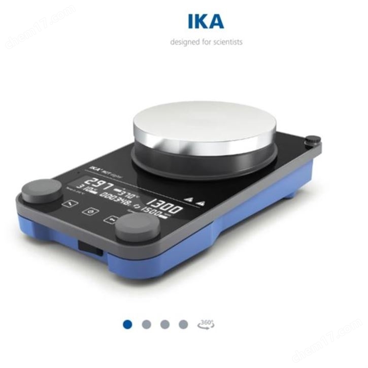德國(guó)精品供應(yīng)IKA艾卡 磁力攪拌機(jī)
