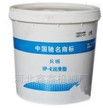 各種型號-河北鑫鑫機械廠巖棉離心機油