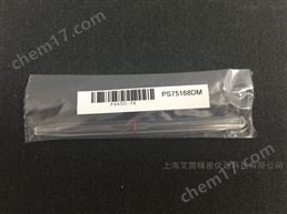 賽默飛中心管光譜儀ICP用
