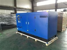 上海10KW低噪音柴油發(fā)電機