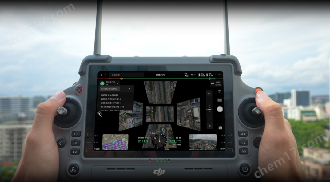 image.png 1億像素半畫(huà)幅五鏡頭傾斜攝影航測(cè)相機(jī)