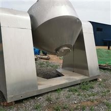 出售二手雙錐干燥機廠家