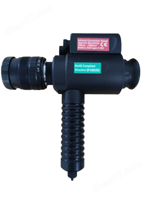 Abris-M紅外激光觀察鏡紅外觀察儀