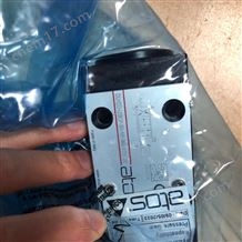DHI-0714/8-00型ATOS阿托斯電磁閥原裝