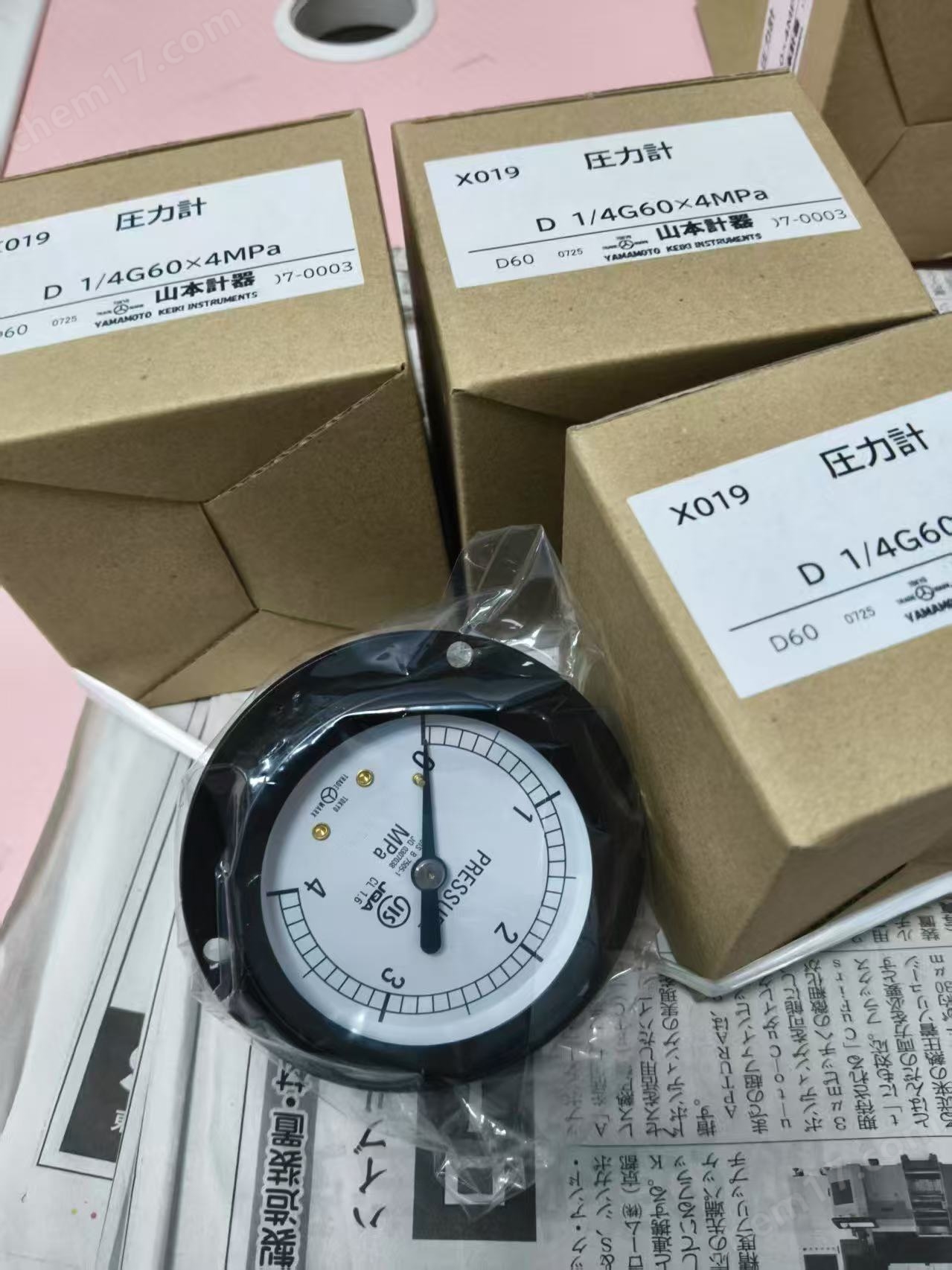 微信圖片_20251021145723_1175_3.jpg YAMAMOTO山本科學(xué)清晰刻度盤寬溫適配壓力計(jì)