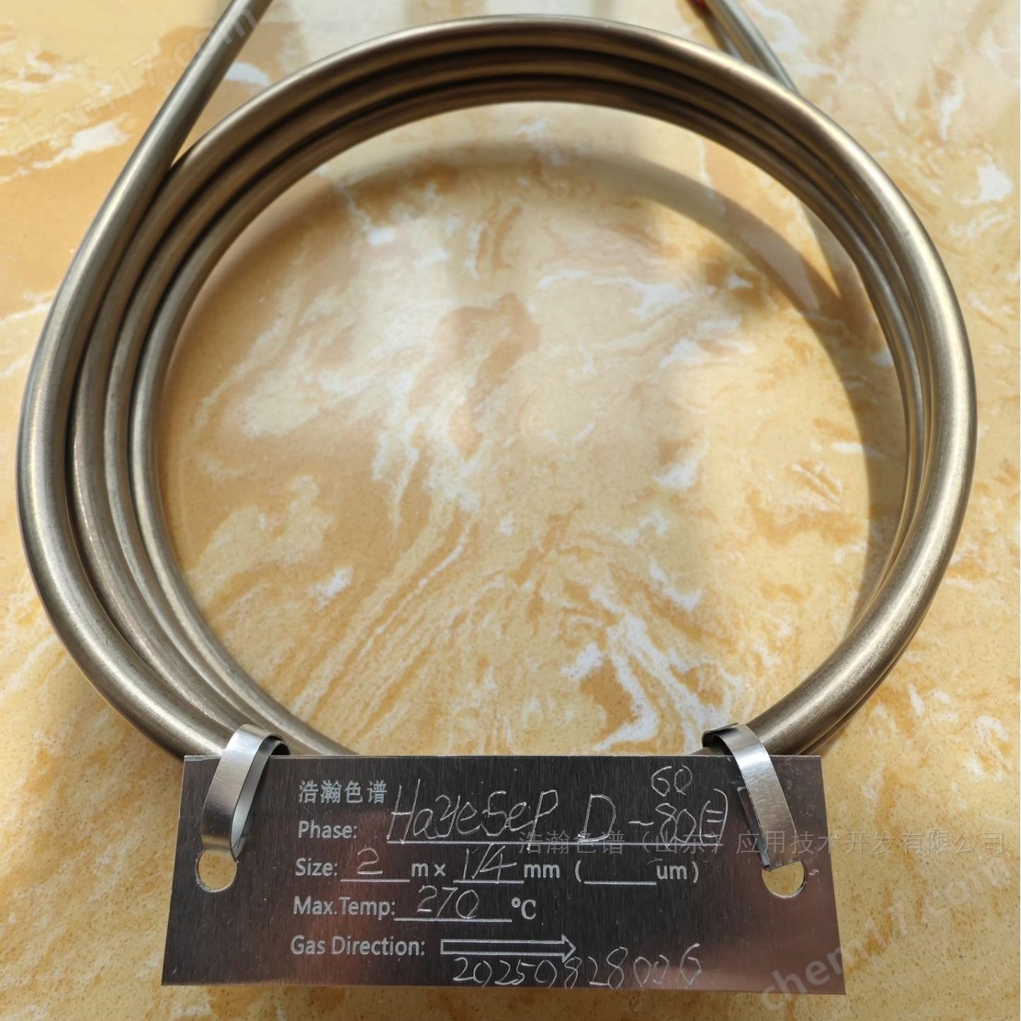 Hayesep B色譜柱安裝島津安捷倫賽默飛