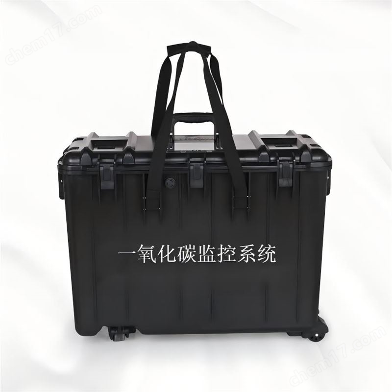 太倉一氧化碳監(jiān)控系統(tǒng)