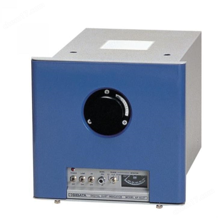 跨境現(xiàn)貨SIBATA柴田科學(xué)數(shù)字粉塵計