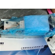 意大利ATOS柱塞泵上海RZGO-A-033/210 31