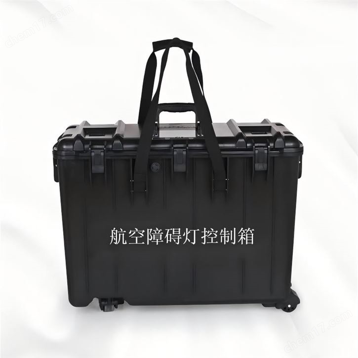 宜春機場航空障礙燈控制箱ZLP-83