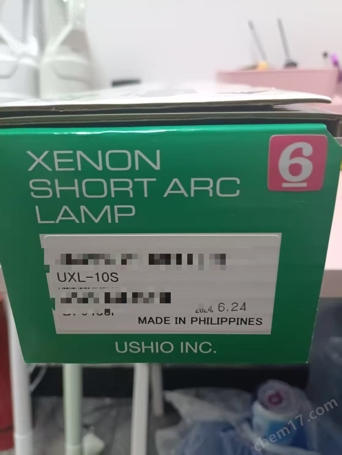 日本原裝USHIO牛尾高顯色短弧氙燈