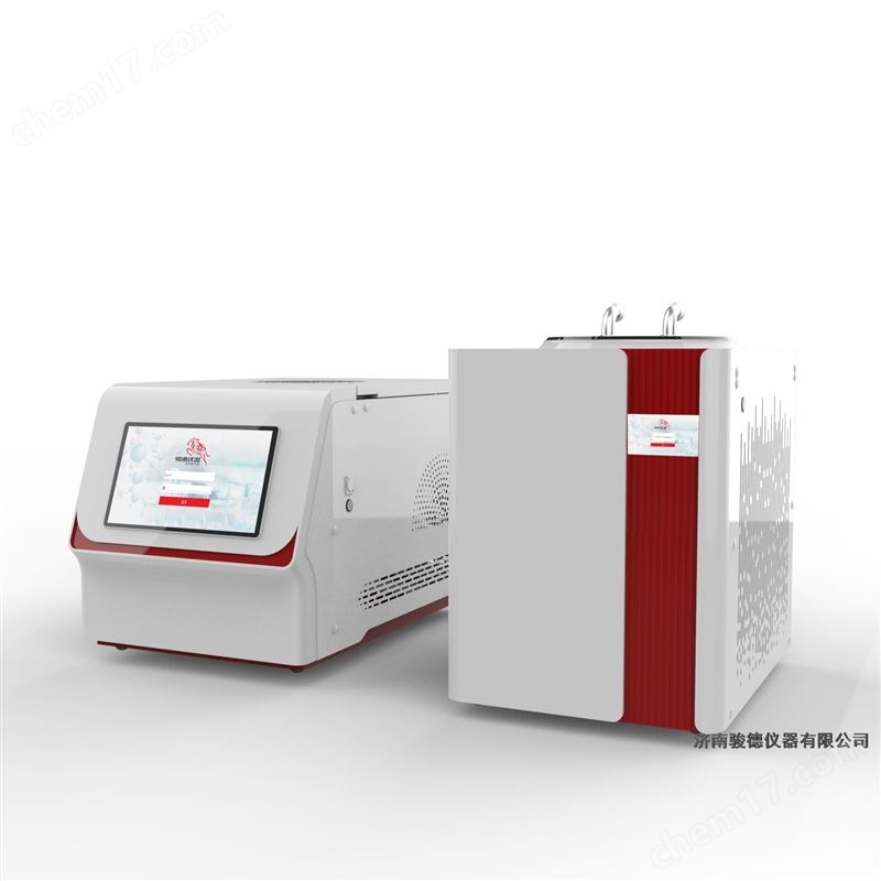 VC-05冷凍離心濃縮儀