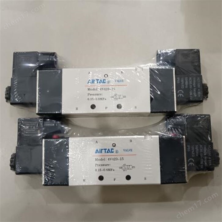 AIRTAC B03防爆電磁閥，亞德客
