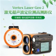 林業激光超聲波定位測高測距儀