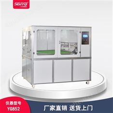 人造草坪耐磨損試驗(yàn)機(jī) 建材