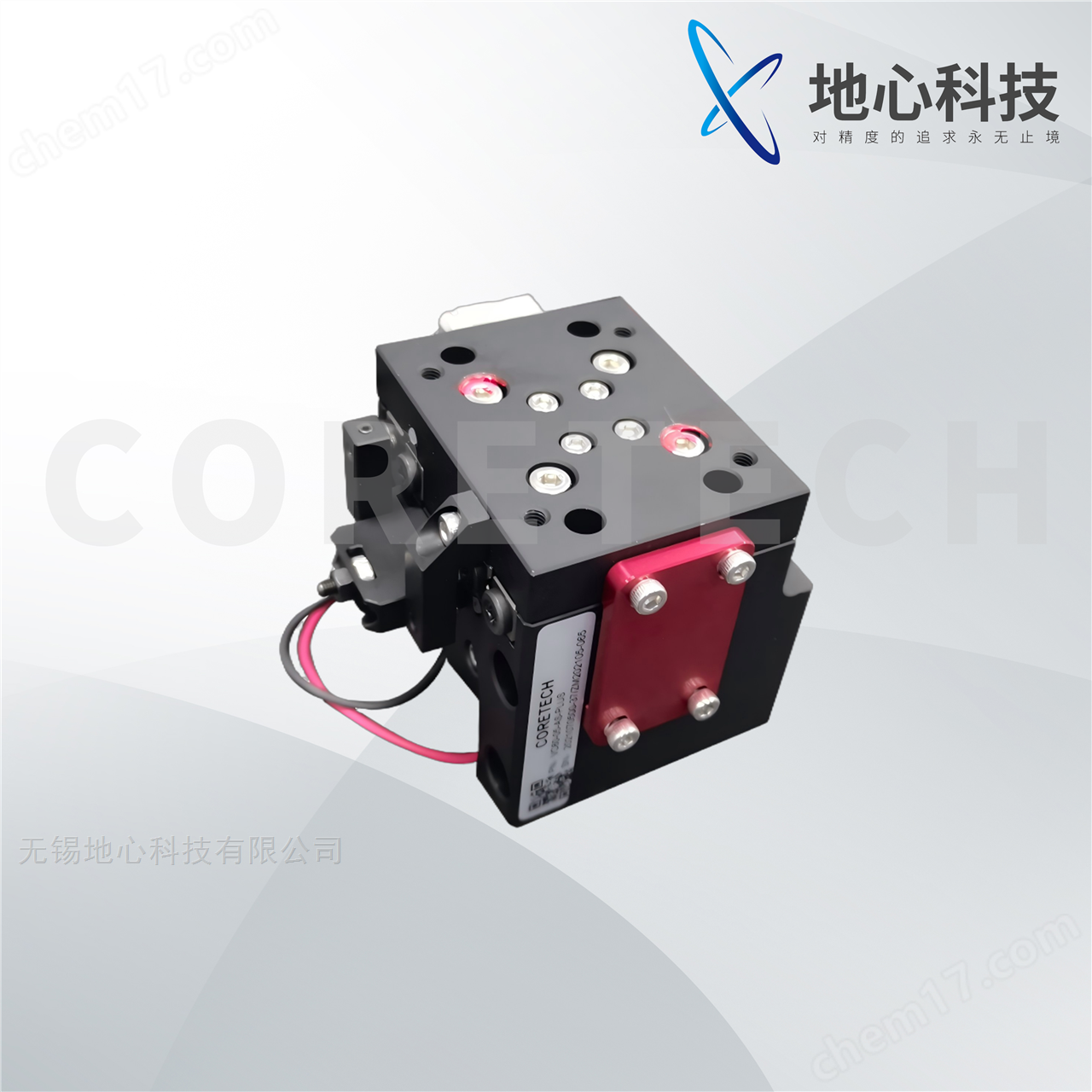 VC60-5系列 電動直驅升降臺