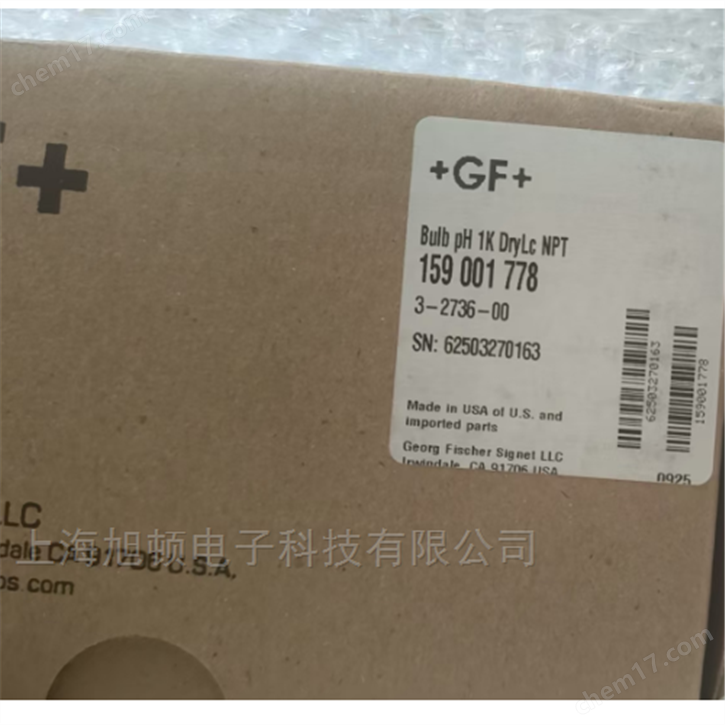 大量庫存+GF+PH電極/GF倉庫