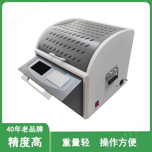 絕緣油介質(zhì)損耗測試儀