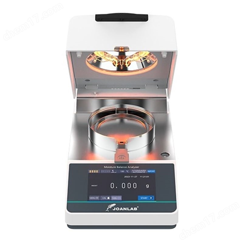 快速水分測(cè)定儀谷物份含量測(cè)試測(cè)量檢測(cè)儀