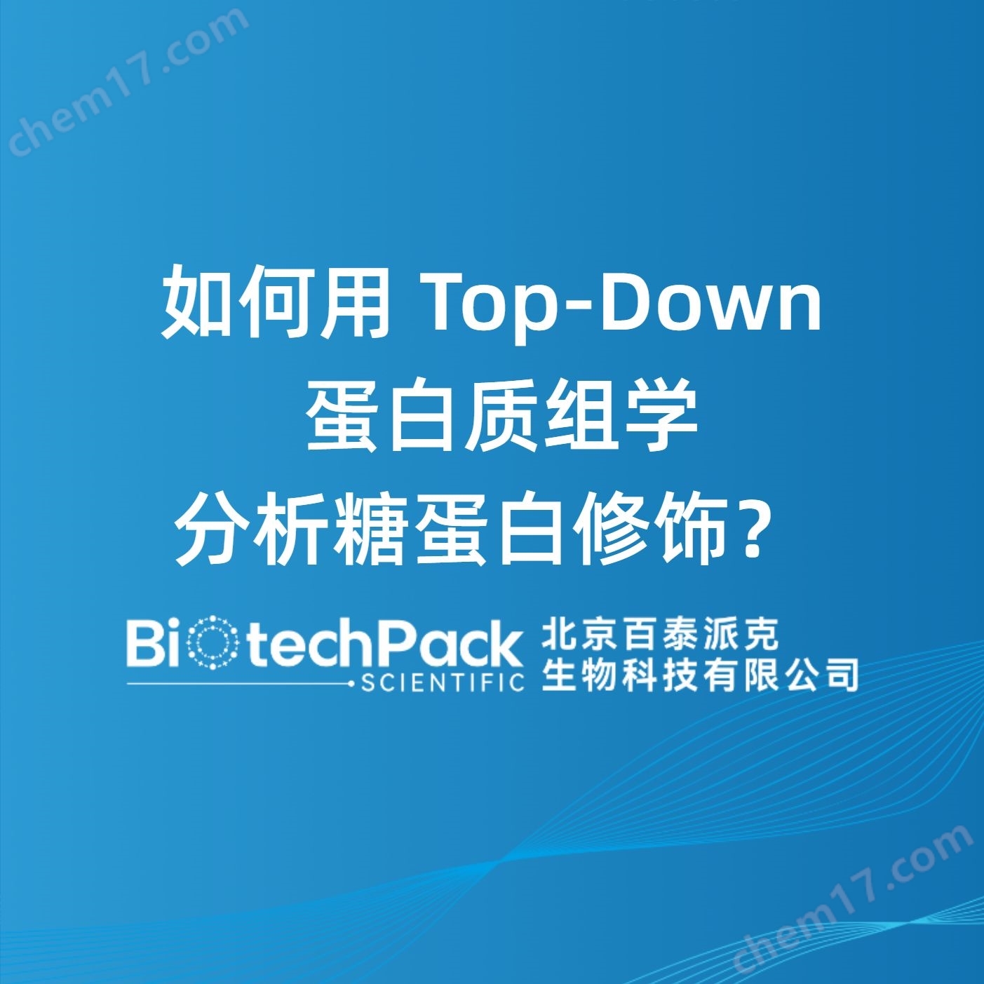 Top-Downѧǵ