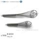 全進(jìn)口高質(zhì)量不銹鋼專業(yè)攪拌器Pro Whisk