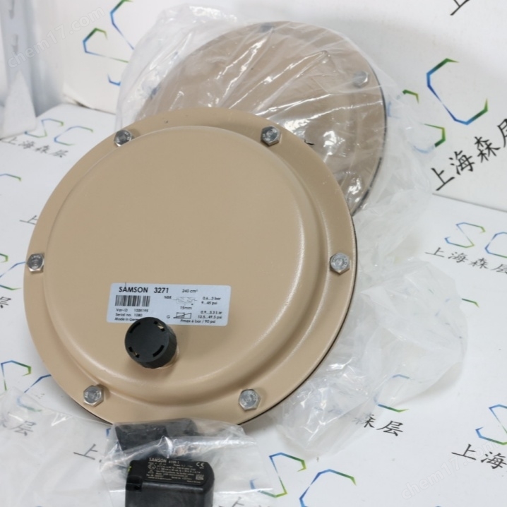 SAMSON薩姆森執(zhí)行器3271/175V2(0.8-2.4)