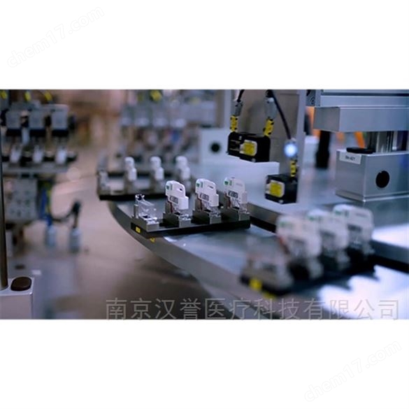 特种蛋白干式免疫散射色谱分析仪